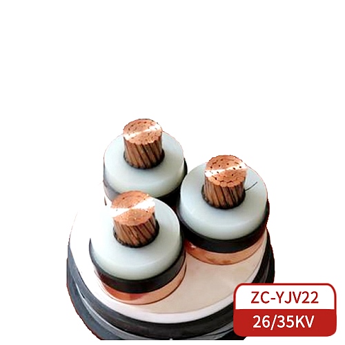 ZC-YJV22高压电力电缆